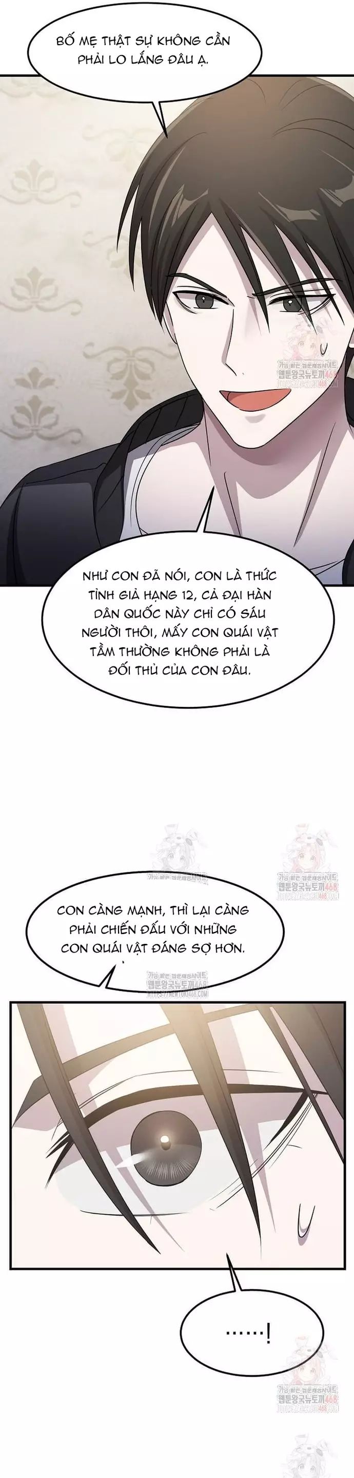 Võ Thần Thăng Cấp Chapter 37 - Trang 31