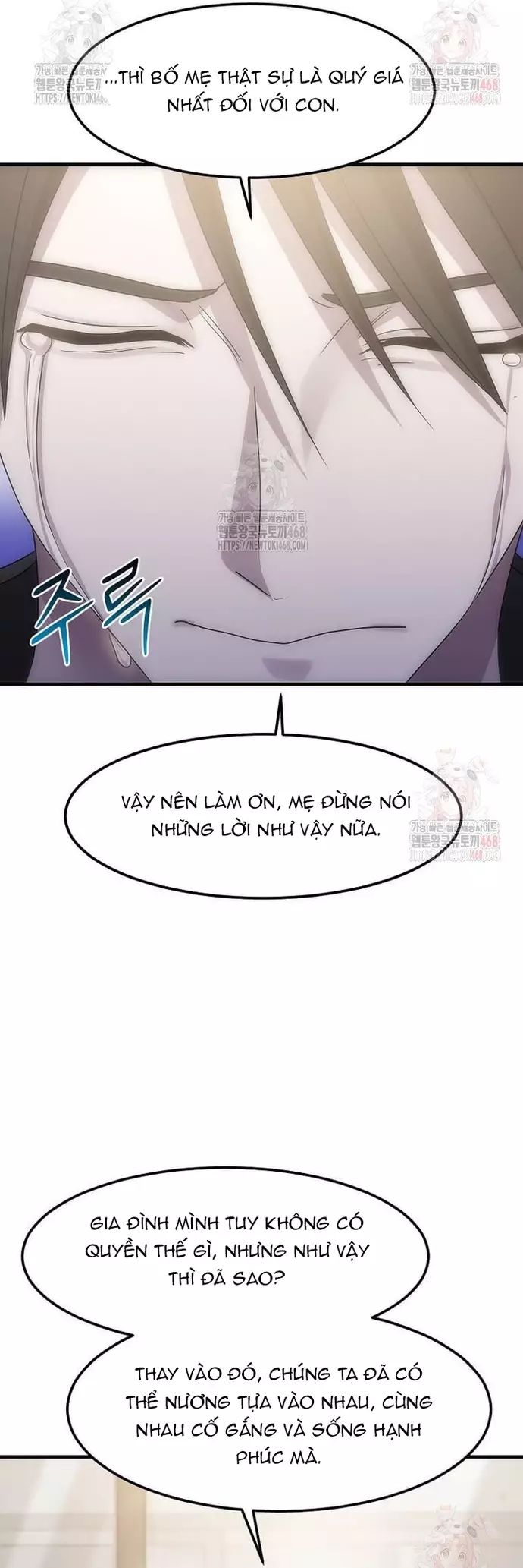 Võ Thần Thăng Cấp Chapter 37 - Trang 35