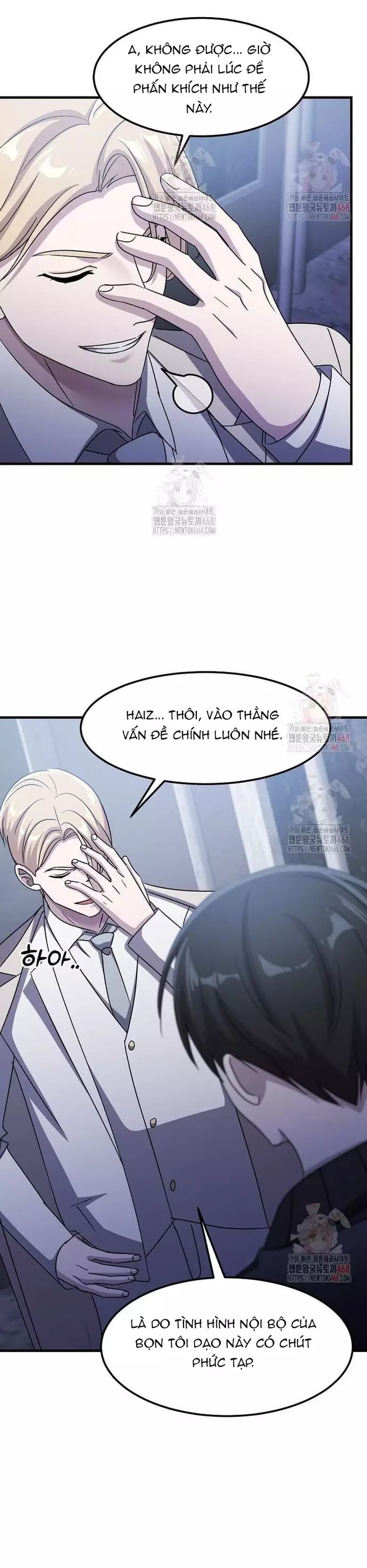 Võ Thần Thăng Cấp Chapter 37 - Trang 5