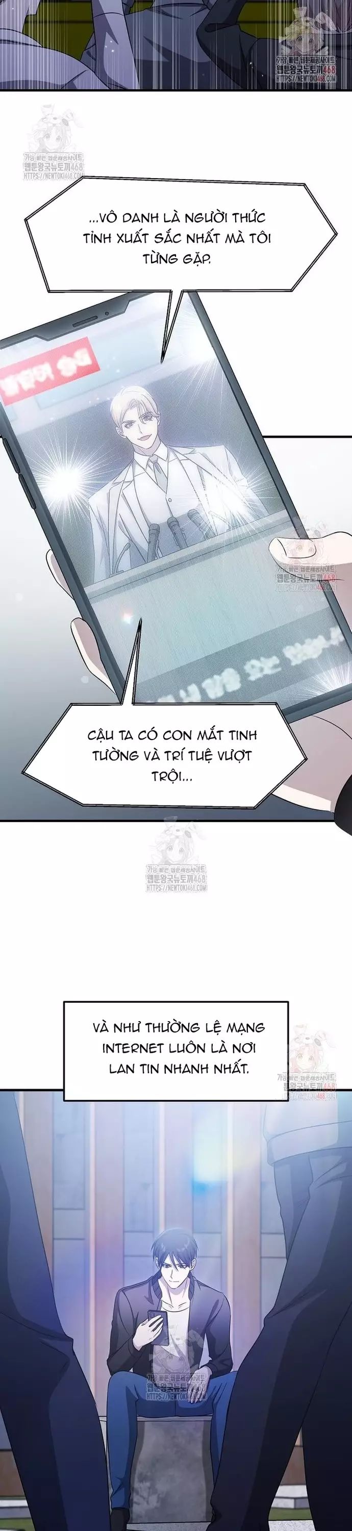 Võ Thần Thăng Cấp Chapter 38 - Trang 16