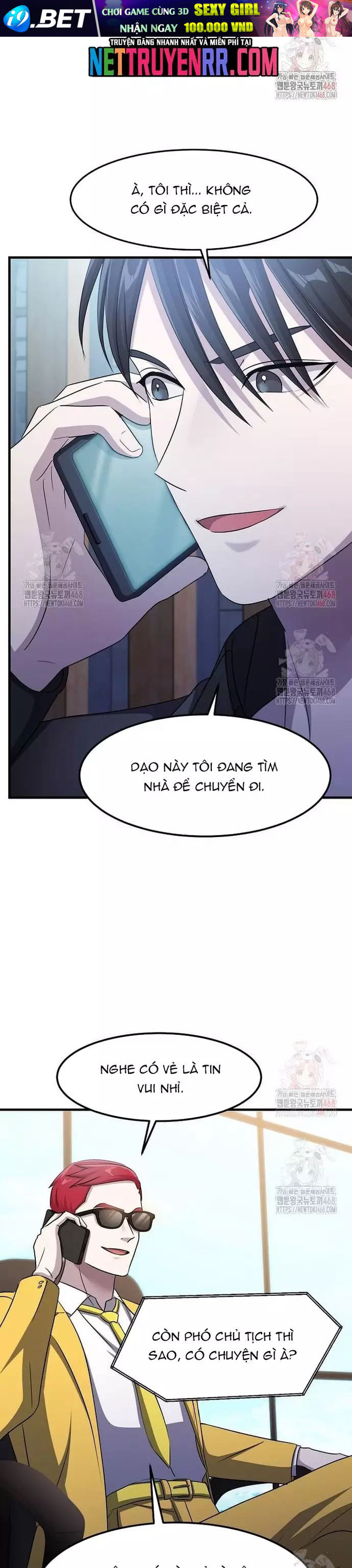 Võ Thần Thăng Cấp Chapter 38 - Trang 20