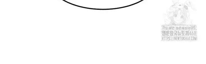 Võ Thần Thăng Cấp - Chapter 38 - Page 37