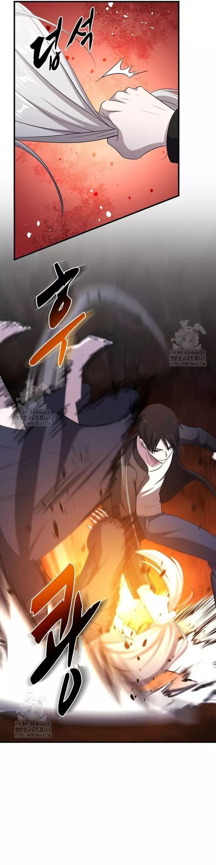 Võ Thần Thăng Cấp - Chapter 43 - Page 11