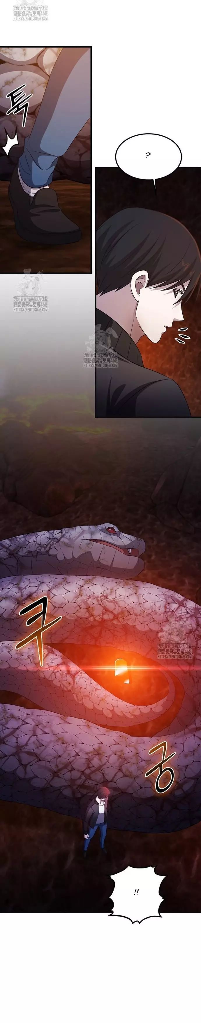 Võ Thần Thăng Cấp - Chapter 43 - Page 20