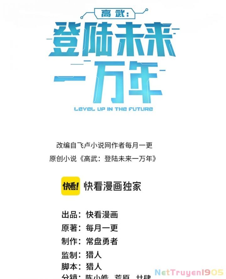 Cao Võ Hạ Cánh Đến Một Vạn Năm Sau - Chapter 235 - Page 3