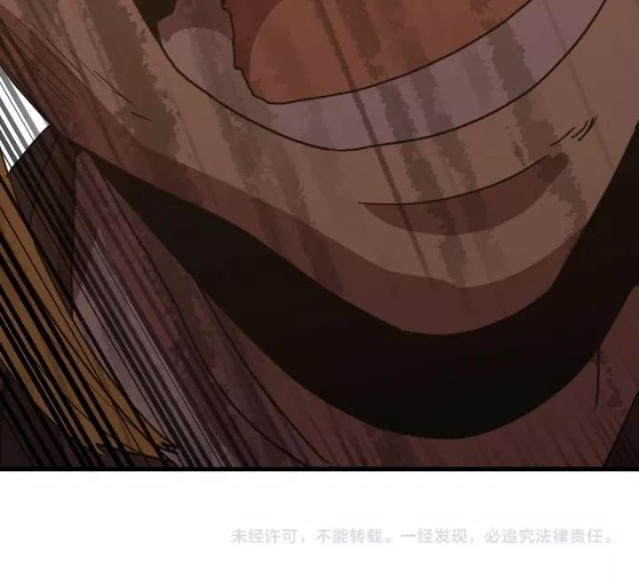 Cao Võ Hạ Cánh Đến Một Vạn Năm Sau - Chapter 237 - Page 125