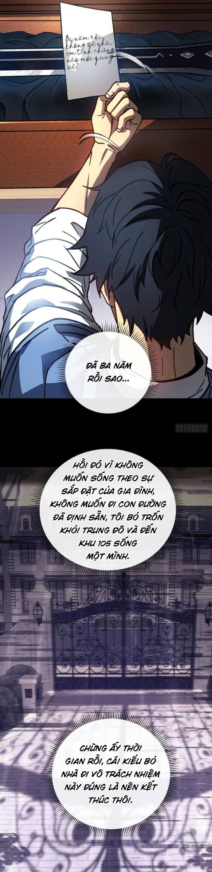 Kế Hoạch Xóa Sổ Người Chơi! - Chapter 1 - Page 30