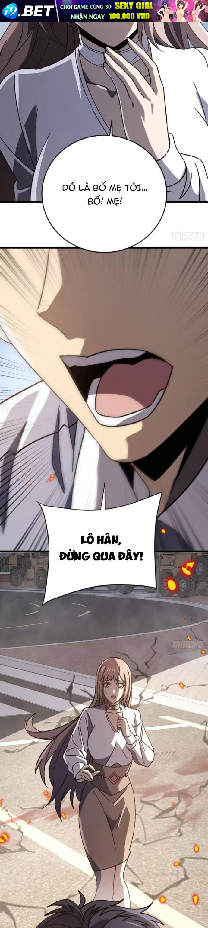 Kế Hoạch Xóa Sổ Người Chơi! - Chapter 11 - Page 24