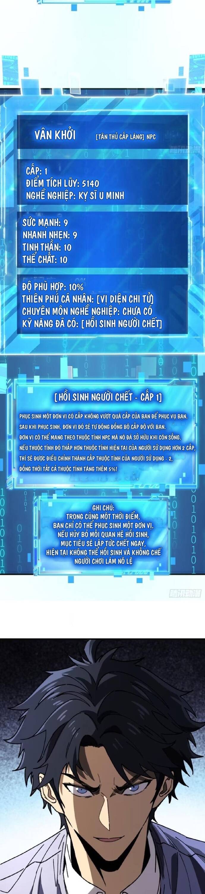 Kế Hoạch Xóa Sổ Người Chơi! - Chapter 11 - Page 4