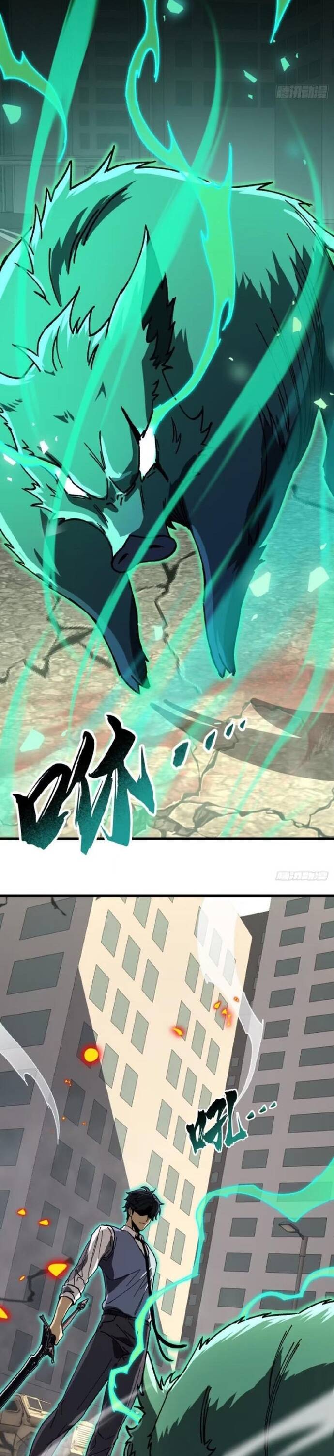 Kế Hoạch Xóa Sổ Người Chơi! - Chapter 11 - Page 7