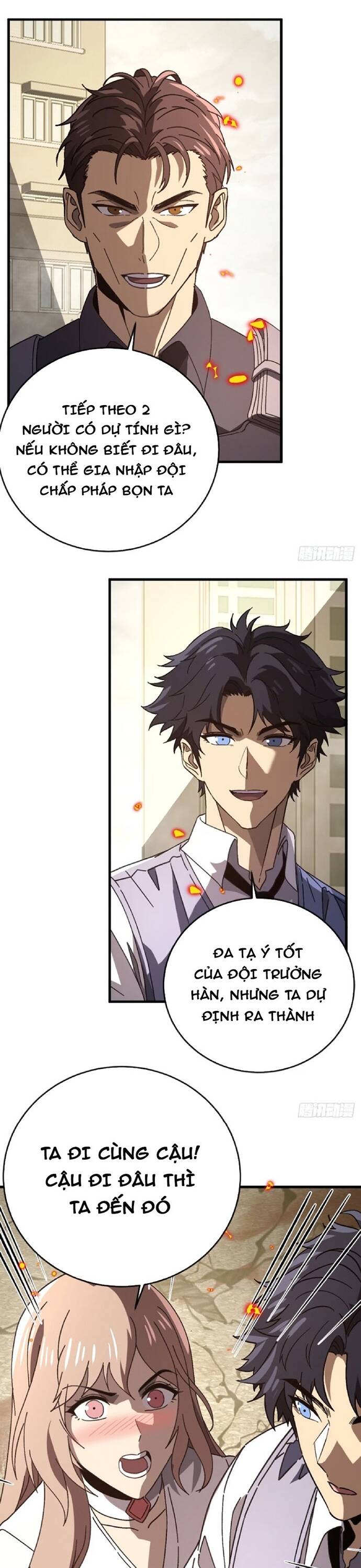 Kế Hoạch Xóa Sổ Người Chơi! - Chapter 14 - Page 11