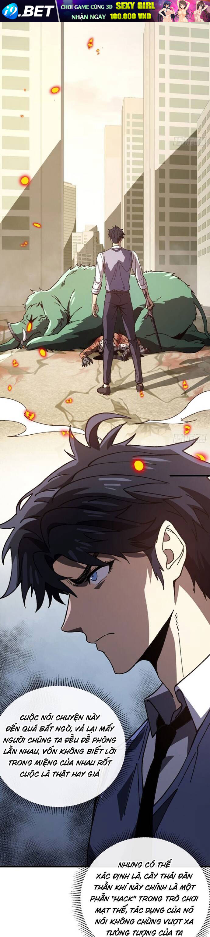 Kế Hoạch Xóa Sổ Người Chơi! - Chapter 14 - Page 4