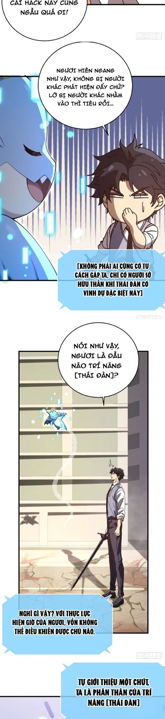 Kế Hoạch Xóa Sổ Người Chơi! - Chapter 14 - Page 6