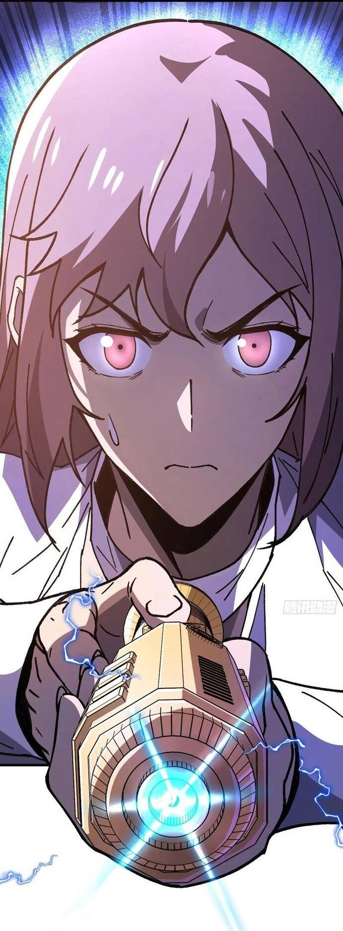 Kế Hoạch Xóa Sổ Người Chơi! - Chapter 16 - Page 23