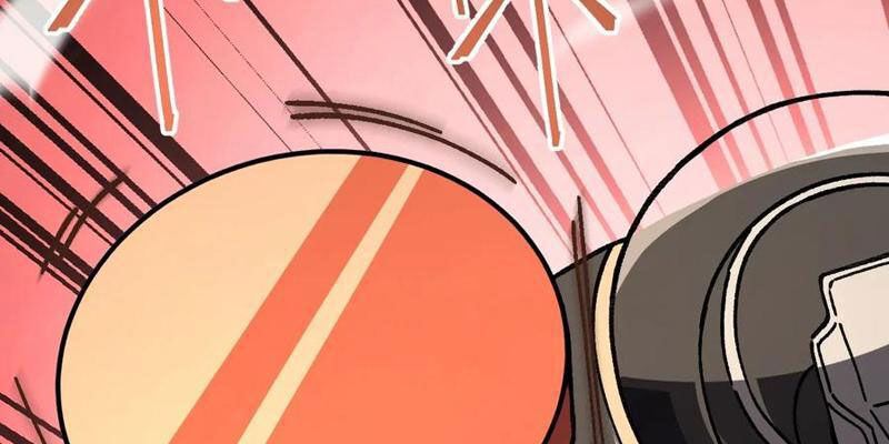 Kế Hoạch Xóa Sổ Người Chơi! - Chapter 17 - Page 81