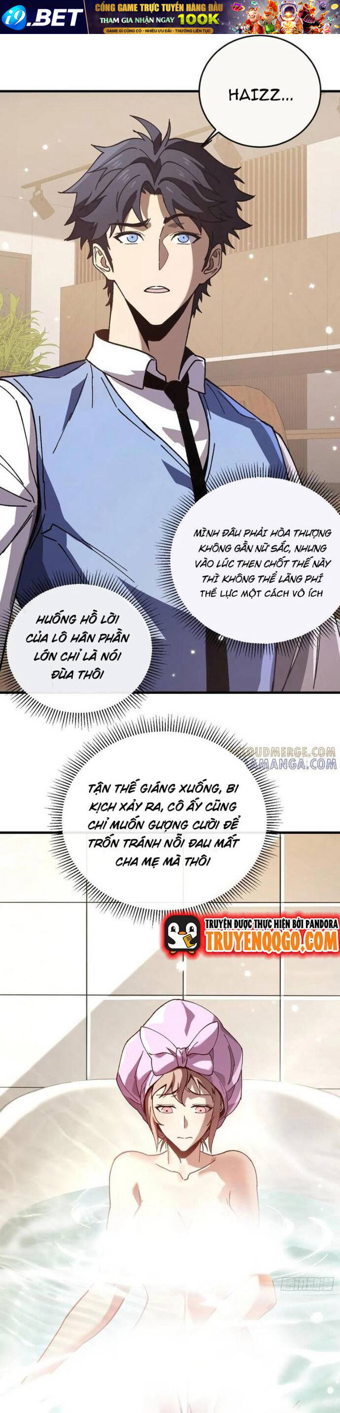 Kế Hoạch Xóa Sổ Người Chơi! - Chapter 19 - Page 18