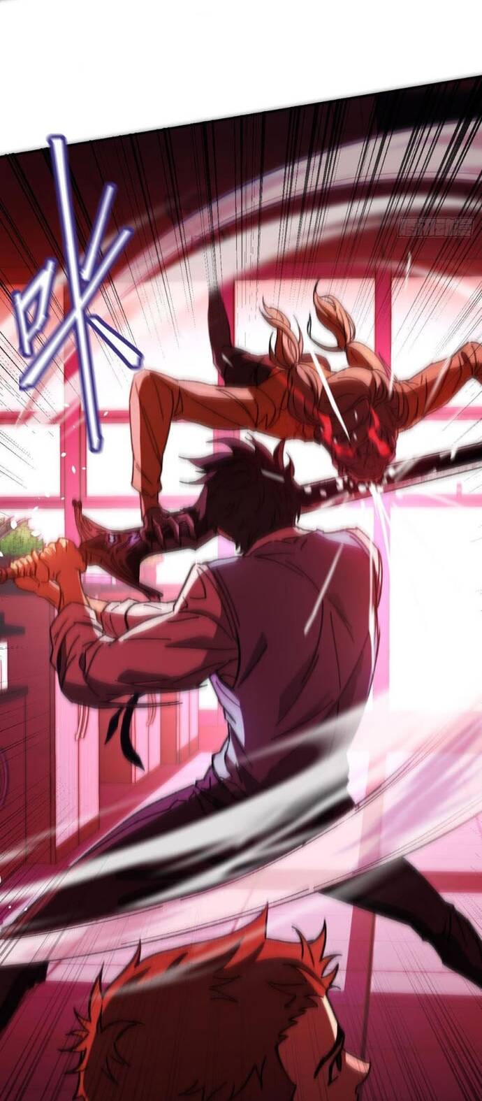 Kế Hoạch Xóa Sổ Người Chơi! - Chapter 2 - Page 16