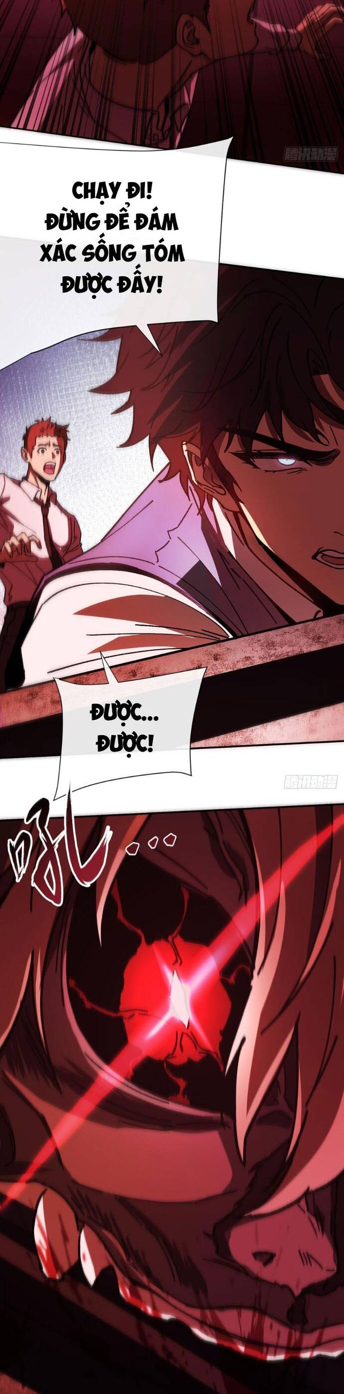 Kế Hoạch Xóa Sổ Người Chơi! - Chapter 2 - Page 17