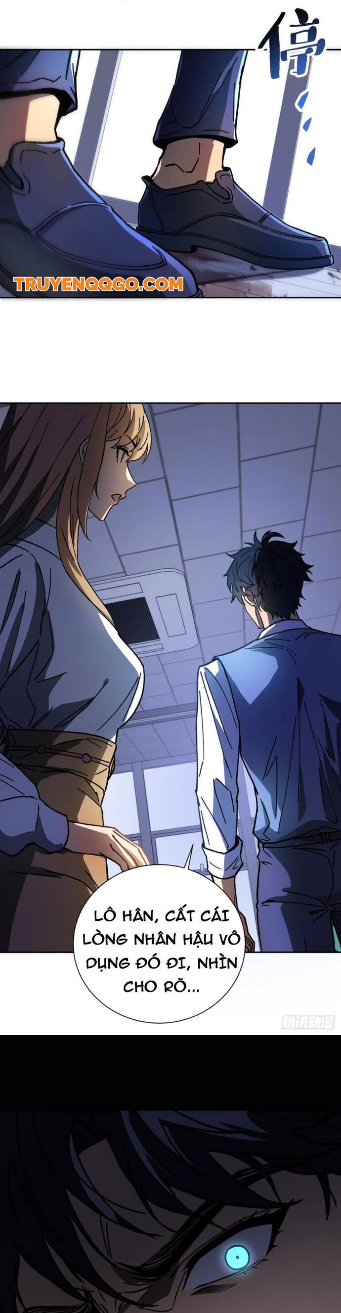 Kế Hoạch Xóa Sổ Người Chơi! - Chapter 2 - Page 29