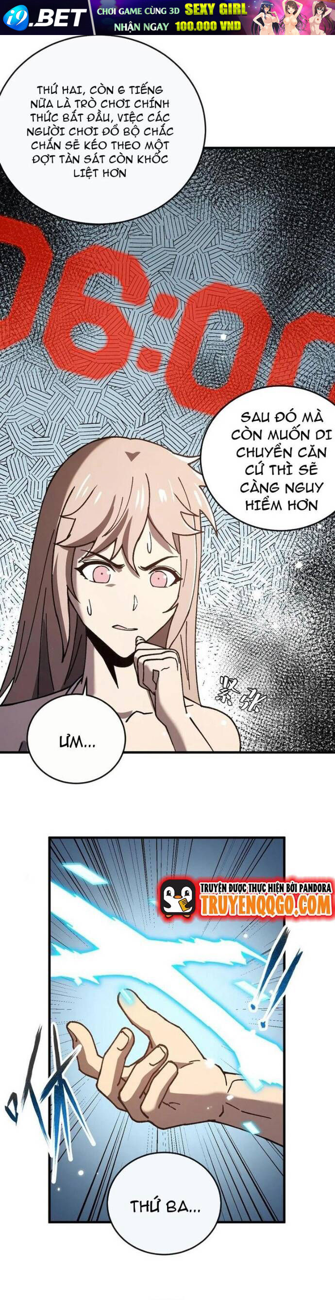 Kế Hoạch Xóa Sổ Người Chơi! - Chapter 20 - Page 6