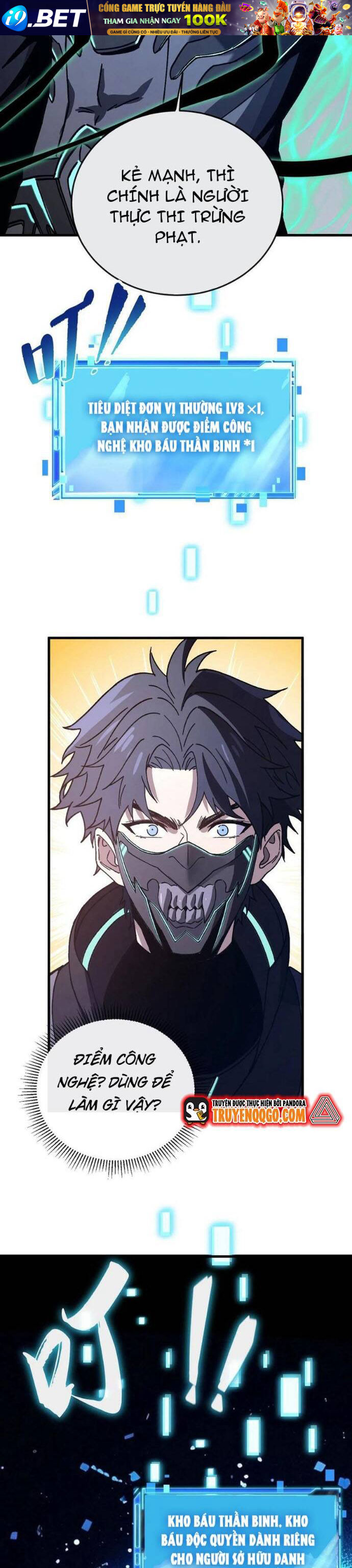 Kế Hoạch Xóa Sổ Người Chơi! - Chapter 22 - Page 26