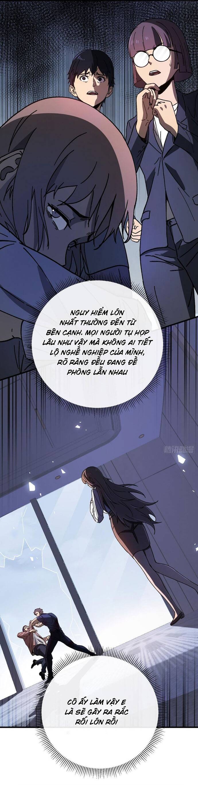 Kế Hoạch Xóa Sổ Người Chơi! - Chapter 3 - Page 16
