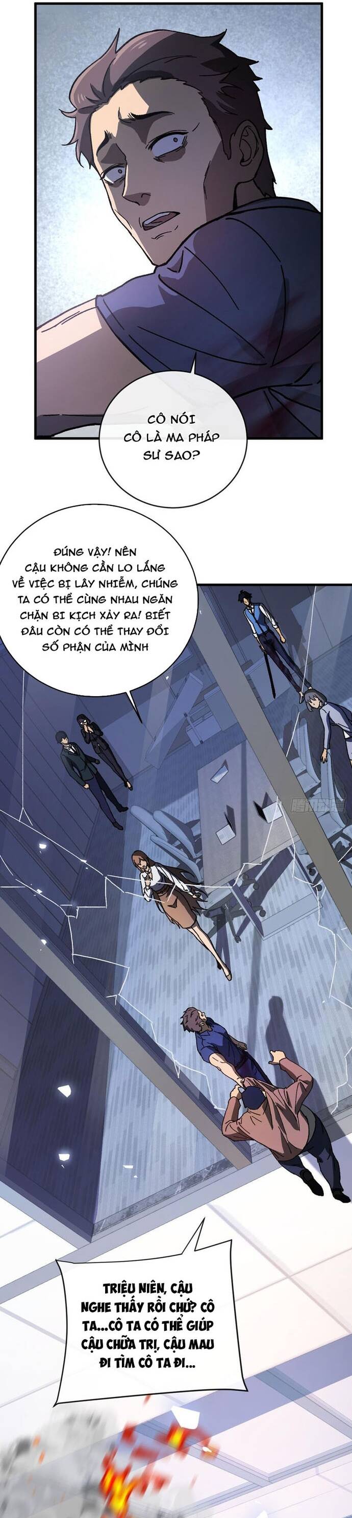 Kế Hoạch Xóa Sổ Người Chơi! - Chapter 3 - Page 17