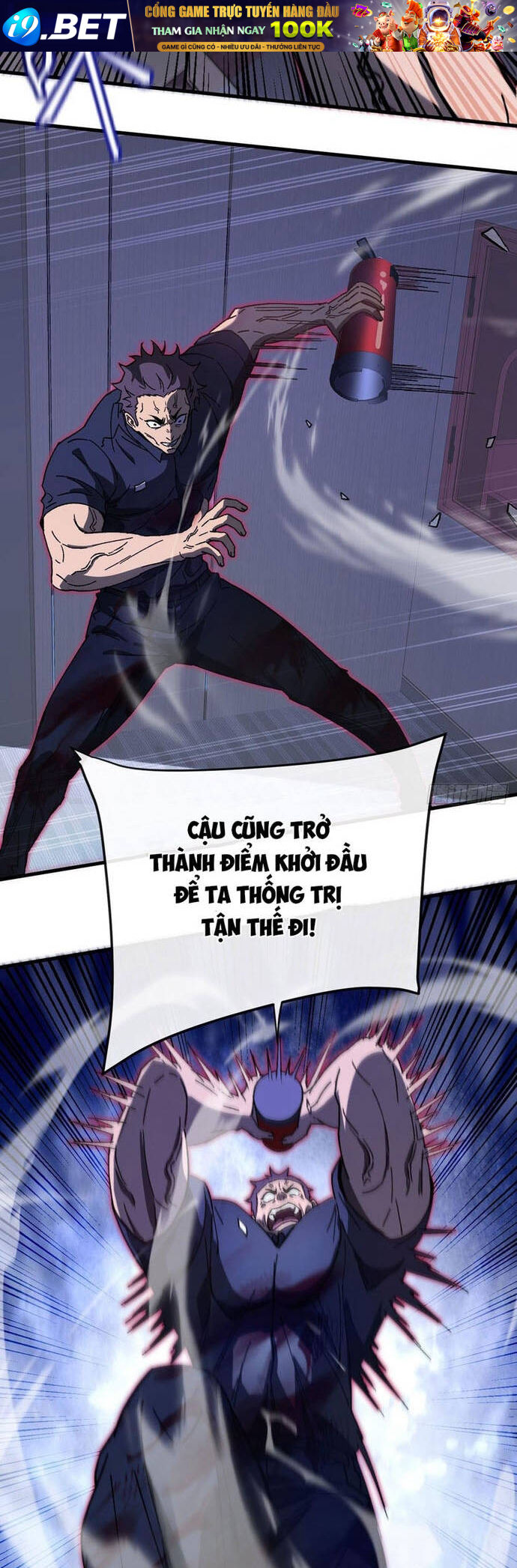 Kế Hoạch Xóa Sổ Người Chơi! - Chapter 3 - Page 26