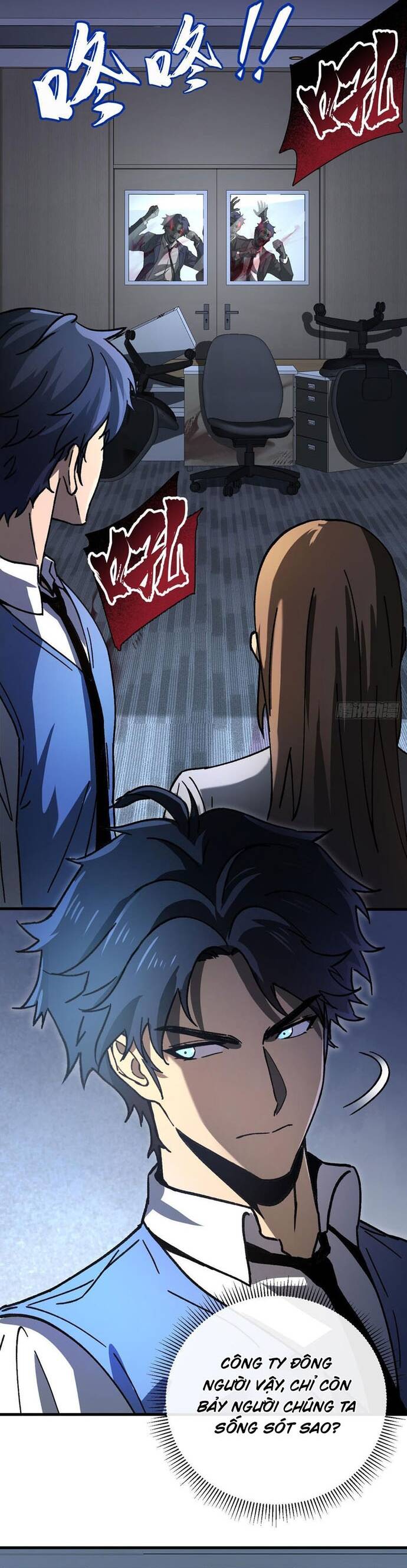 Kế Hoạch Xóa Sổ Người Chơi! - Chapter 3 - Page 4