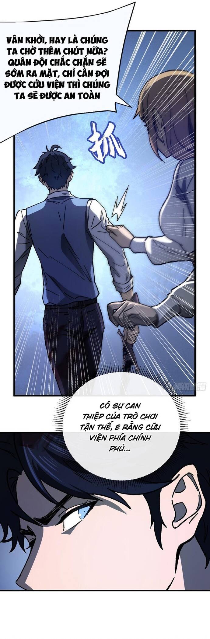 Kế Hoạch Xóa Sổ Người Chơi! - Chapter 4 - Page 26