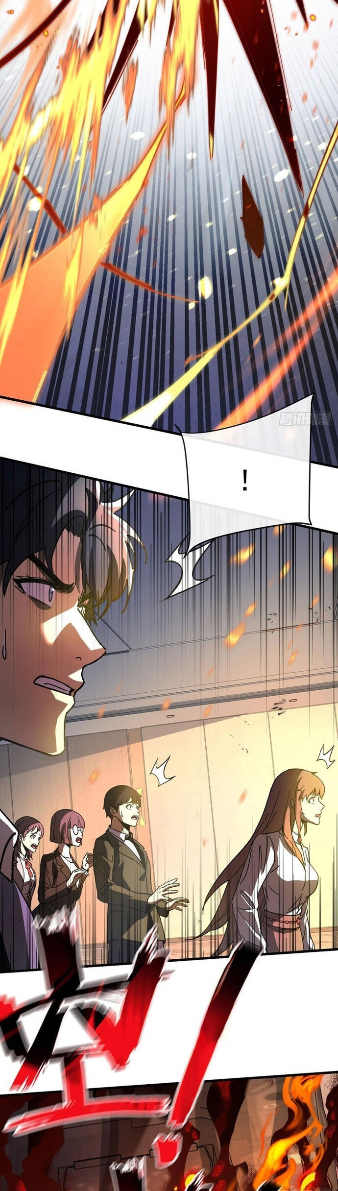 Kế Hoạch Xóa Sổ Người Chơi! - Chapter 4 - Page 34
