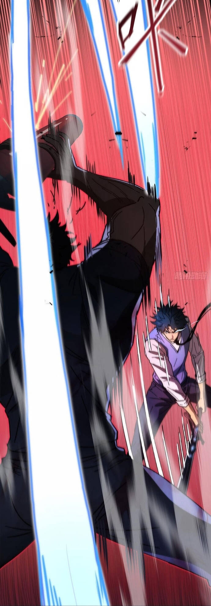 Kế Hoạch Xóa Sổ Người Chơi! - Chapter 4 - Page 4