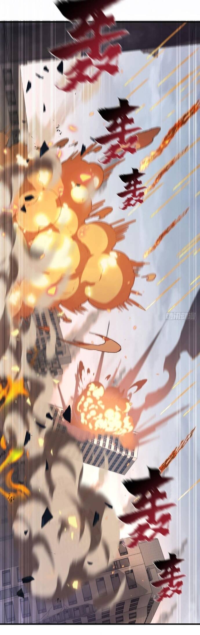 Kế Hoạch Xóa Sổ Người Chơi! - Chapter 4 - Page 40