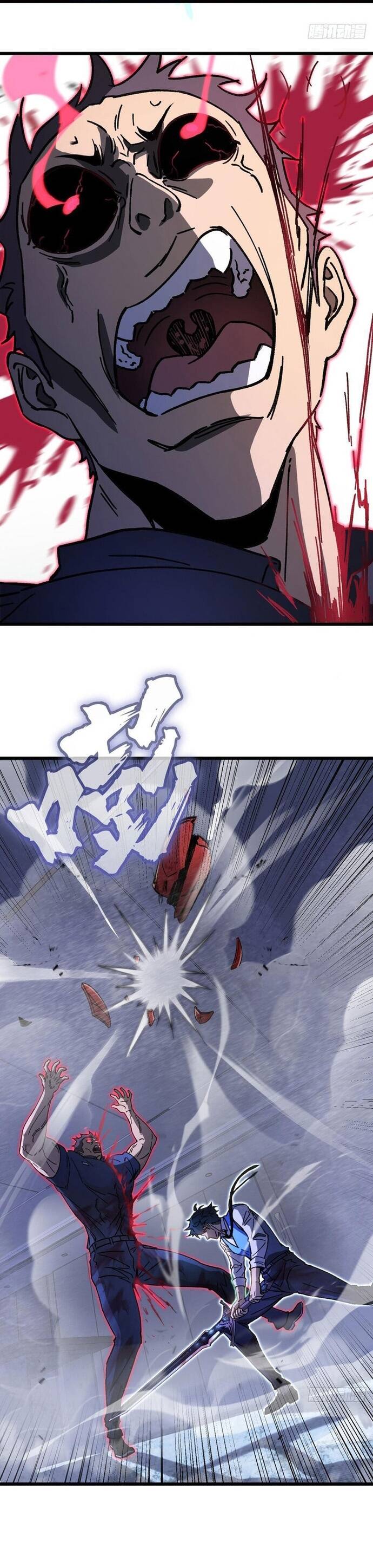 Kế Hoạch Xóa Sổ Người Chơi! - Chapter 4 - Page 5