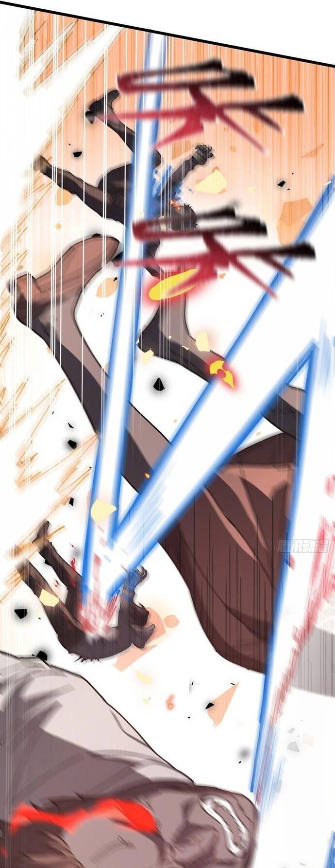 Kế Hoạch Xóa Sổ Người Chơi! - Chapter 5 - Page 25