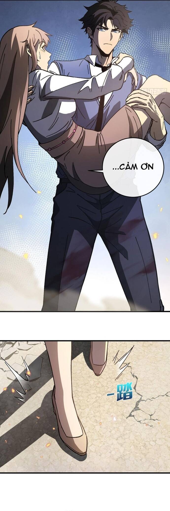 Kế Hoạch Xóa Sổ Người Chơi! - Chapter 5 - Page 7