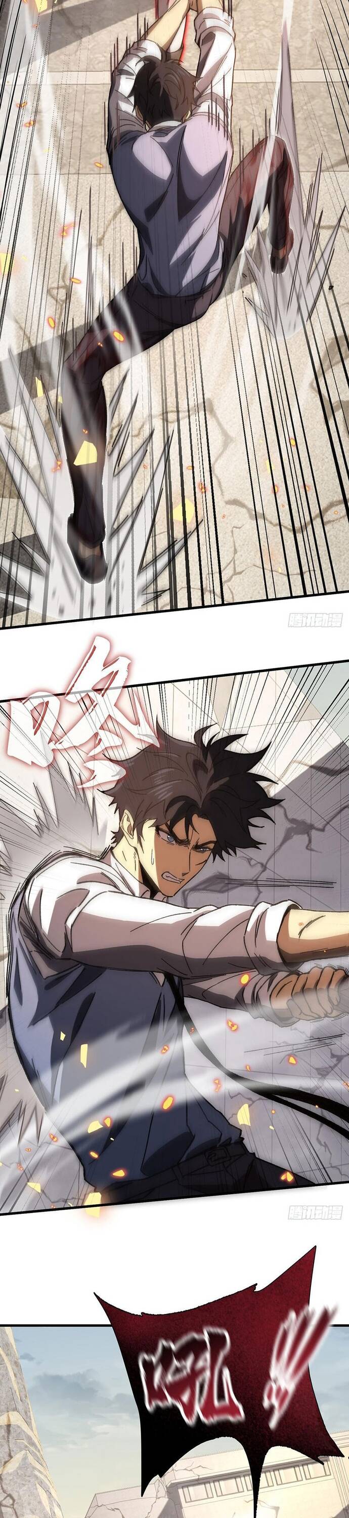 Kế Hoạch Xóa Sổ Người Chơi! - Chapter 6 - Page 13