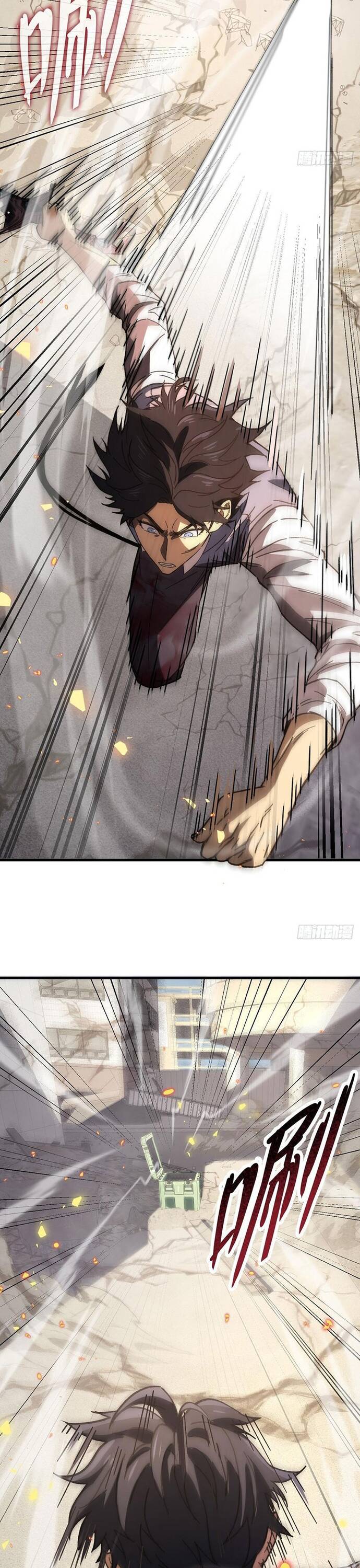 Kế Hoạch Xóa Sổ Người Chơi! - Chapter 6 - Page 17