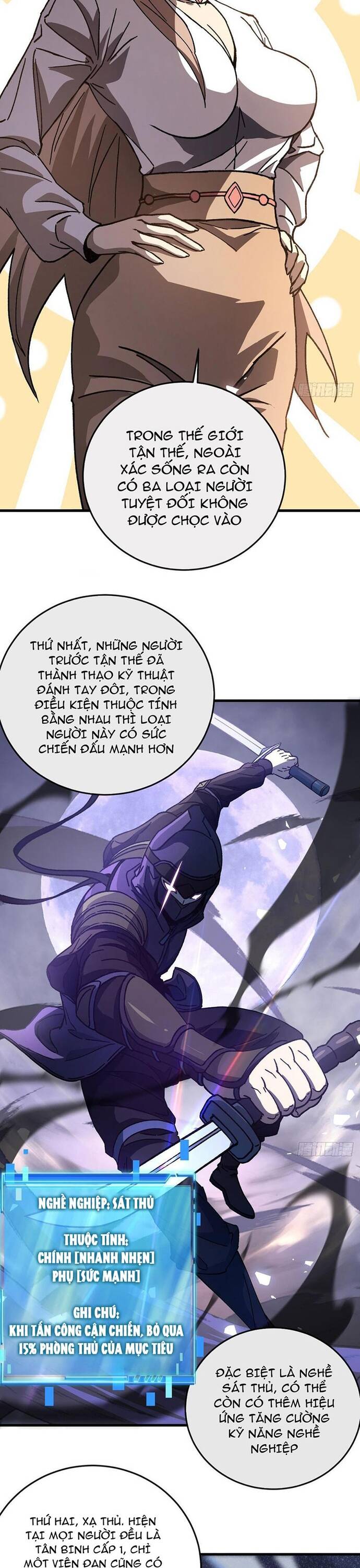 Kế Hoạch Xóa Sổ Người Chơi! - Chapter 7 - Page 23