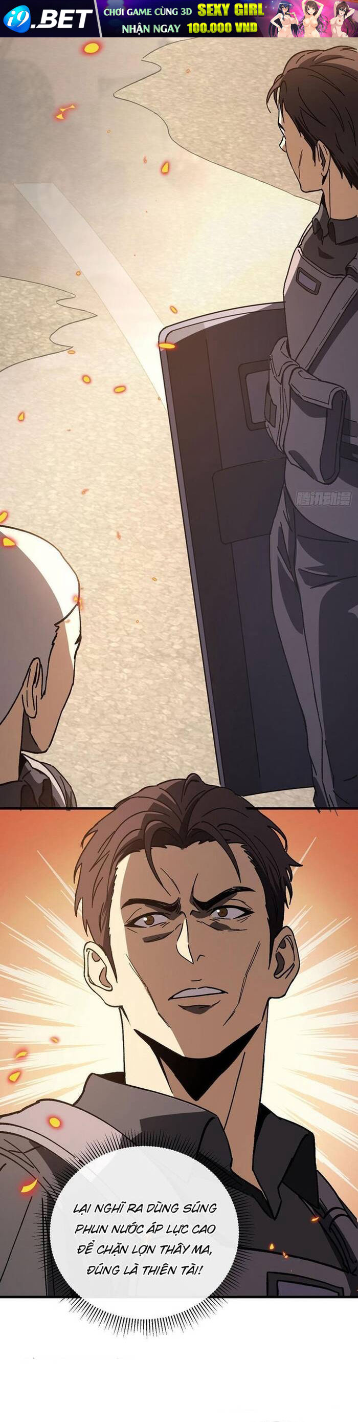 Kế Hoạch Xóa Sổ Người Chơi! - Chapter 9 - Page 15