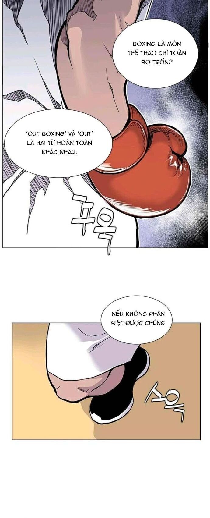 Gangster Học Đường - Chapter 24 - Page 10