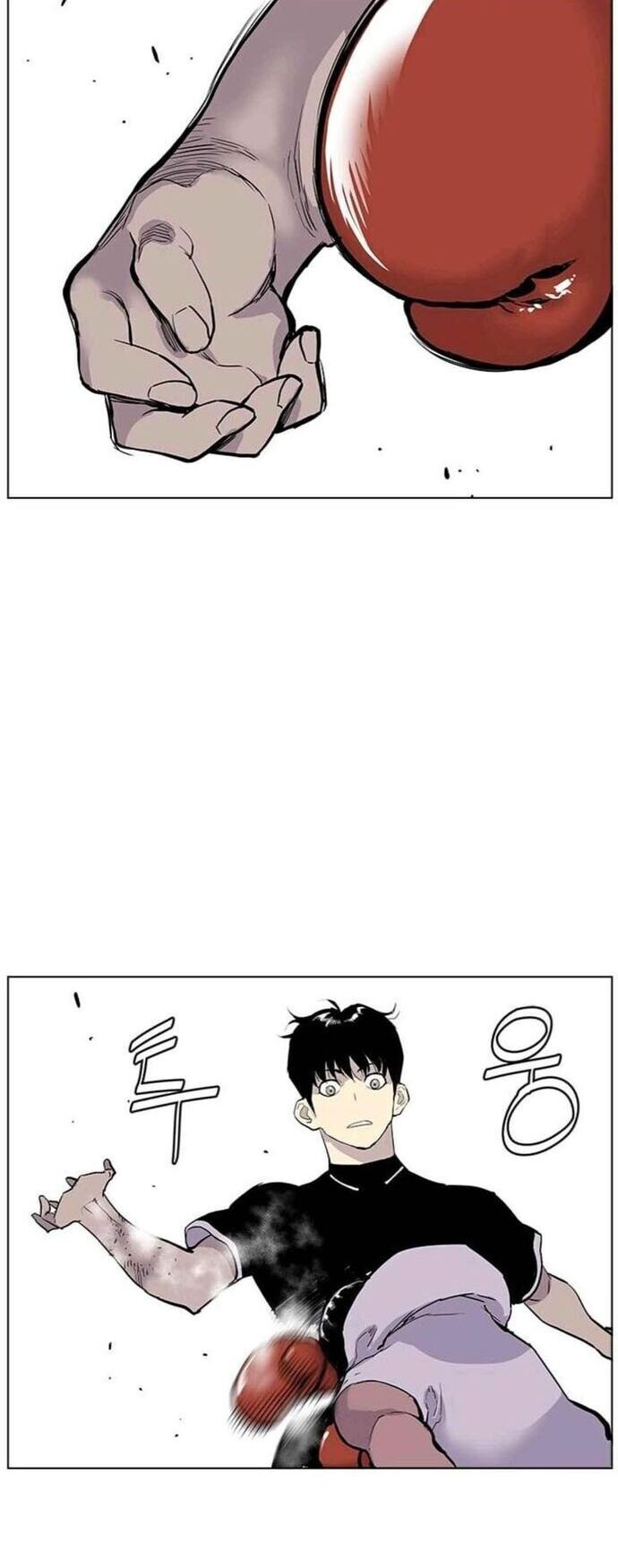 Gangster Học Đường - Chapter 24 - Page 25