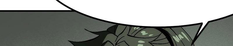 Không Cẩn Thận, Lưu Danh Muôn Thủa - Chapter 153 - Page 42