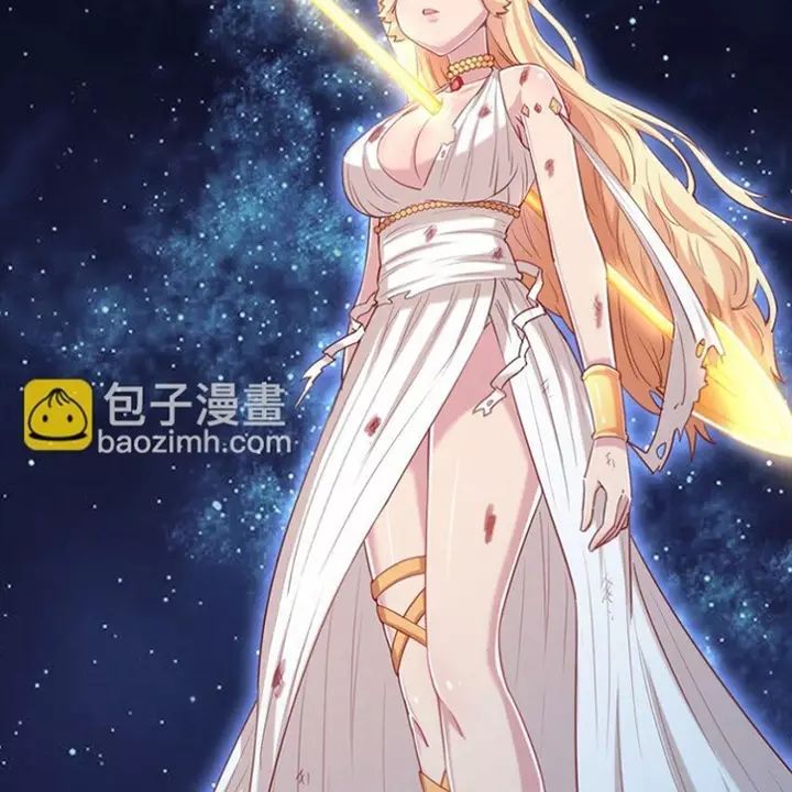 Ông Trời Đã Ban Cho Tôi Siêu Năng Lực Kỳ Lạ Gì Thế Này? - Chapter 67 - Page 16