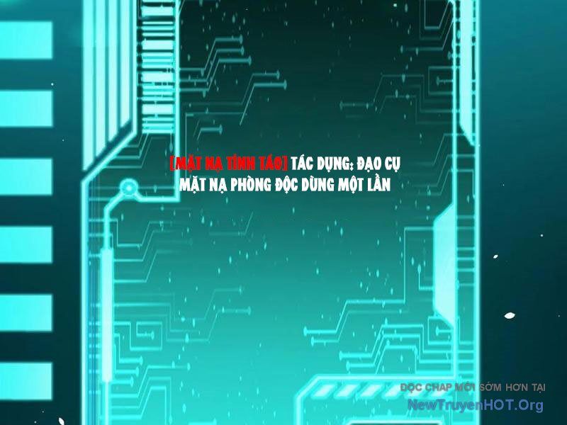 Dị Biến Giáng Lâm Nhân Gian: Triệu Hoán Chi Chủ! - Chapter 21 - Page 125