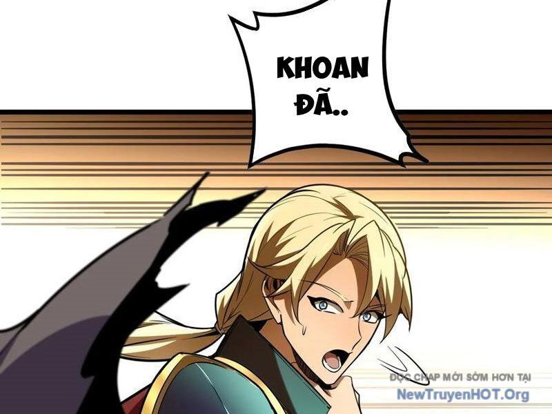 Dị Biến Giáng Lâm Nhân Gian: Triệu Hoán Chi Chủ! - Chapter 21 - Page 3