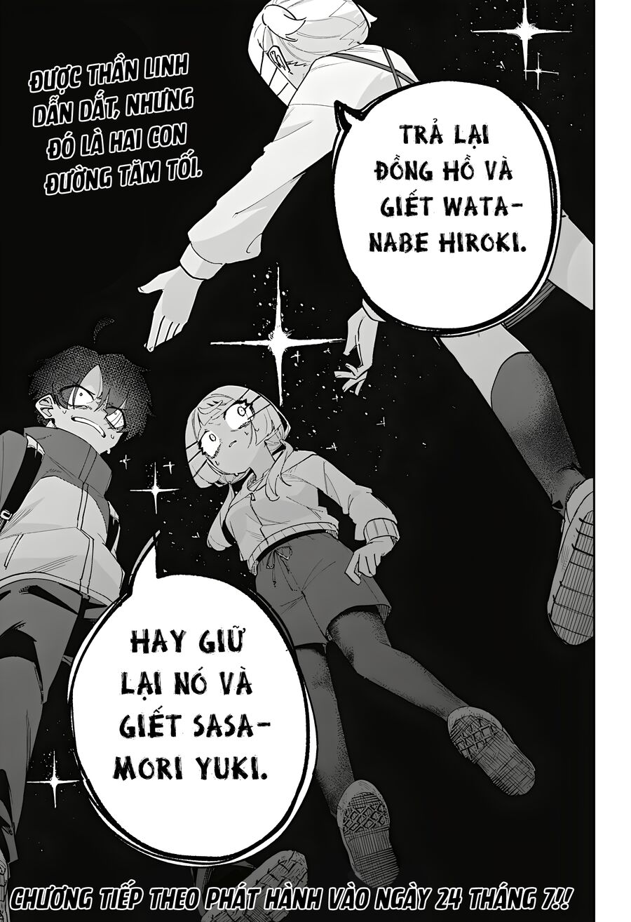 Vị Thần Thời Gian - Chapter 9 - Page 26