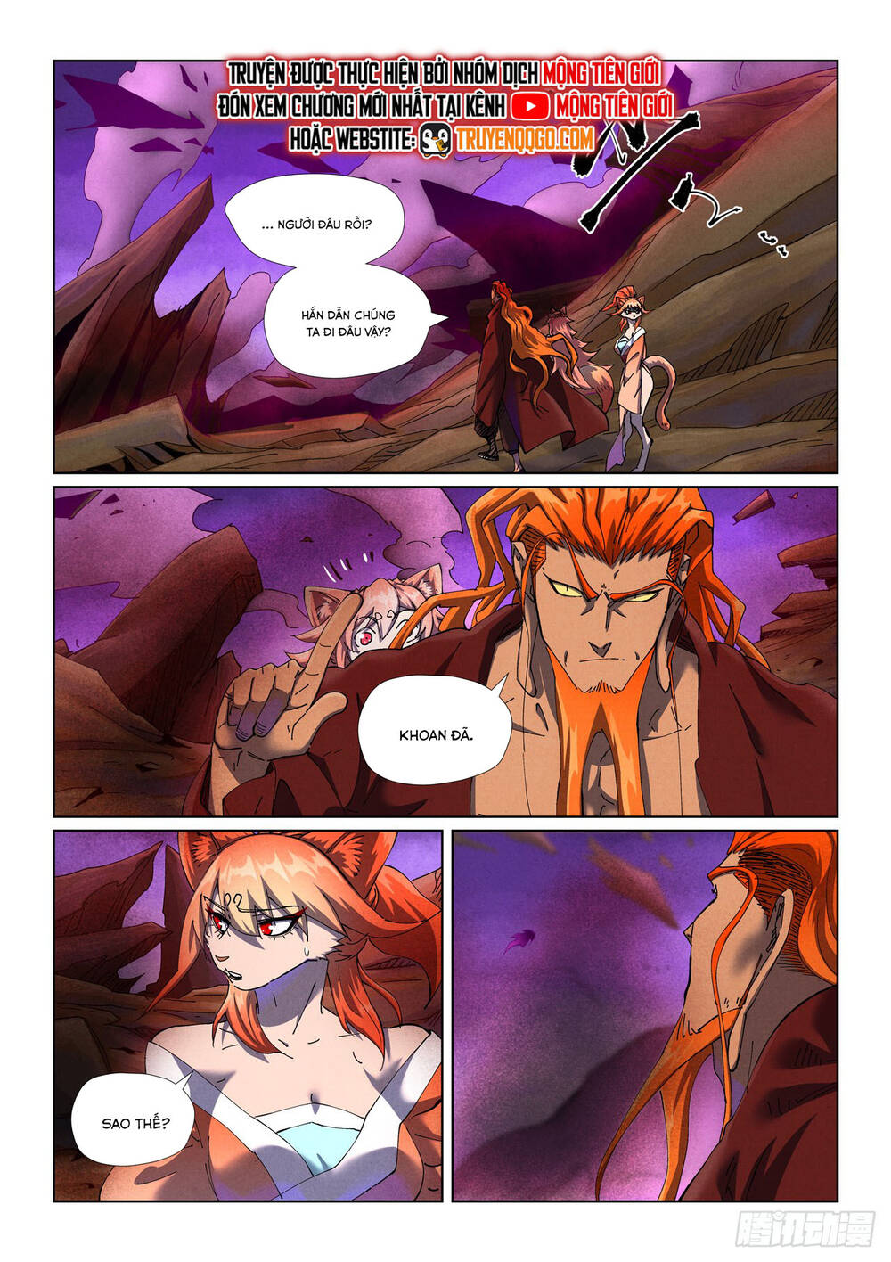 Yêu Thần Ký Chapter 645 - Trang 2