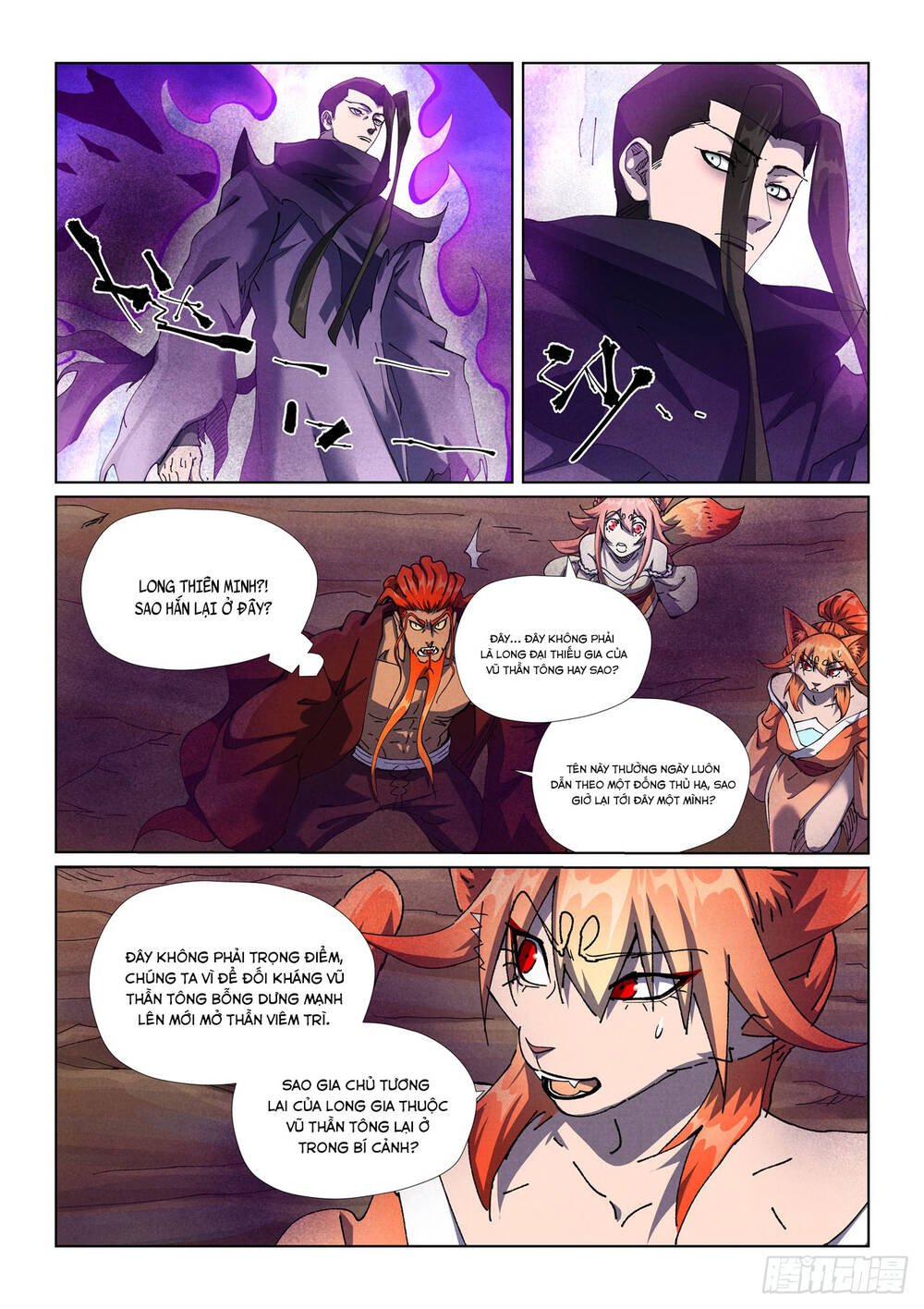 Yêu Thần Ký Chapter 645 - Trang 3