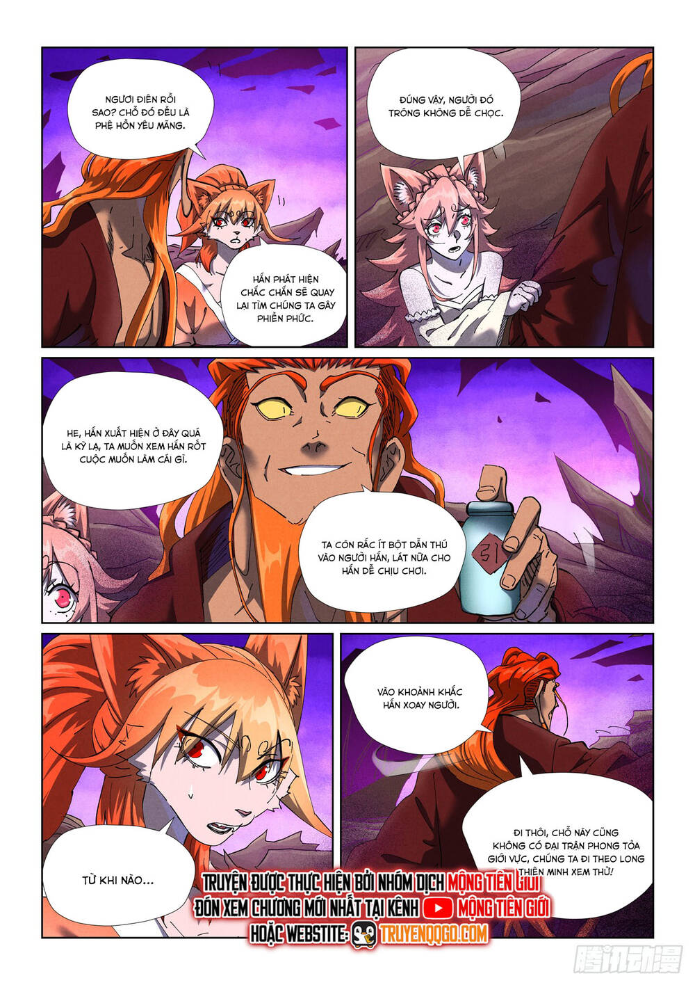 Yêu Thần Ký Chapter 645 - Trang 6